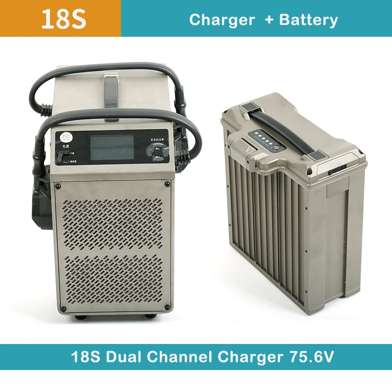 High Preformance  18S Charger  - Drone Battery Smart review and price